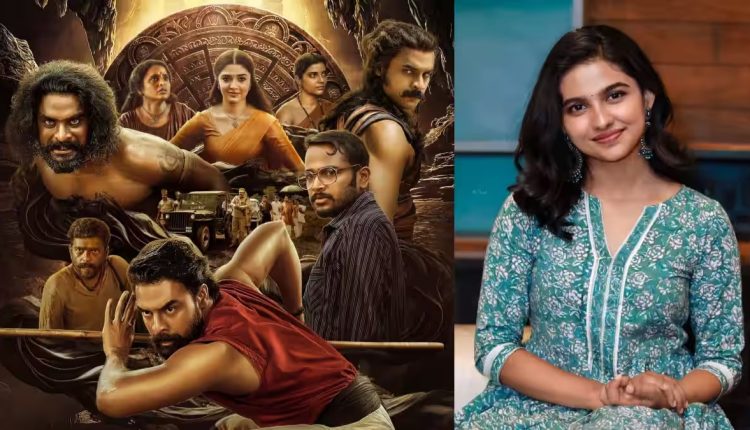 Mamitha Baiju Dubbed For Ajayante Randaam Moshanam