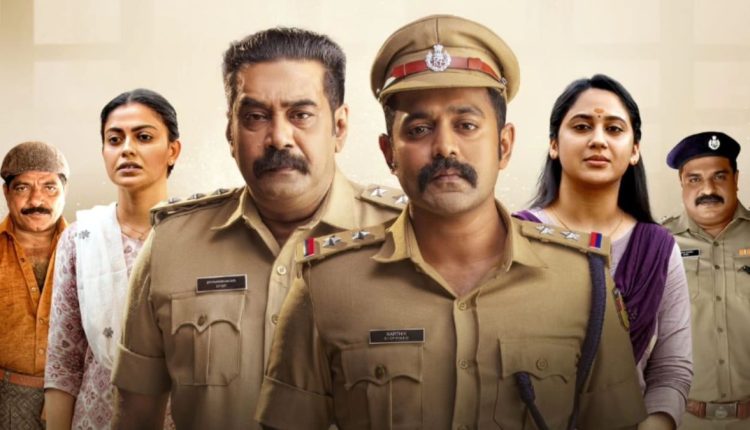 Thalavan Movie OTT Release Date